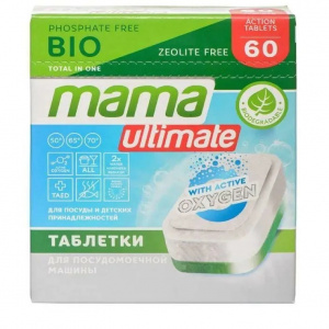 BIOTOTAL IN ONE