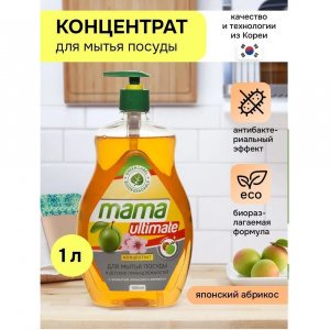 конц ЯА бут 1000